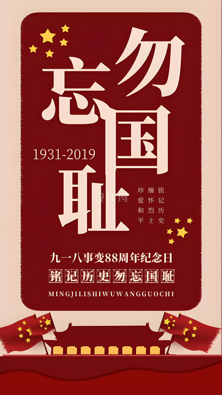 新剧1