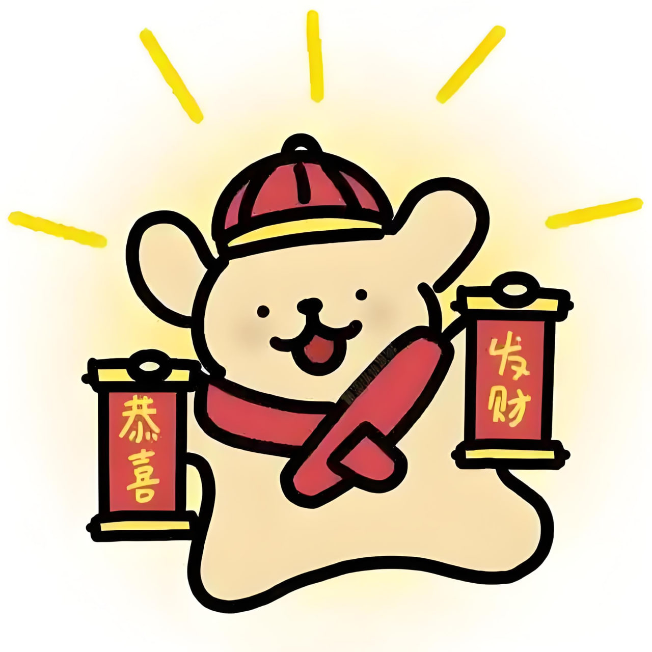 爱情故事